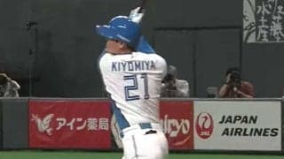 清宮幸太郎の「飛距離えっぐ」　軽～いスイングですくい上げた「打球が消えた…」