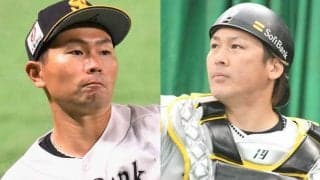 鷹の連敗止めた中村晃と甲斐の“好プレー”　東浜とチームを救った4回の守り