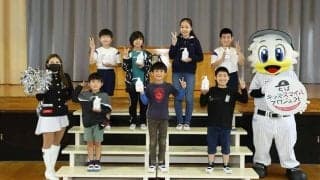 ロッテ、市原市内62校の小中学校にアルコール除菌剤寄贈　千葉の他自治体でも展開予定