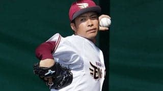 「軌道えぐすぎる」「まじで魔球」　打者もてあそぶ“宝刀”が「キレキレ」