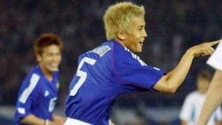 日韓W杯で歴史的2ゴールも「活躍した印象ない」　稲本潤一が語る名場面誕生の瞬間