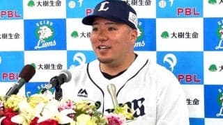 西武・山川が3年ぶり6度目の月間MVP受賞　印象に残った一発は「マジでわからない…」