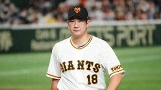 巨人・菅野、発熱の体調不良で9日の先発回避　ドラ3赤星が代役で西武戦マウンドへ