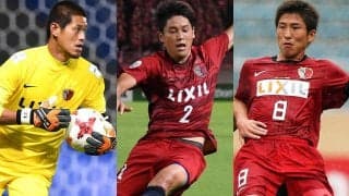 2020年引退の内田篤人、曽ヶ端準、野沢拓也が「アントラーズ功労賞」を受賞…通算21人