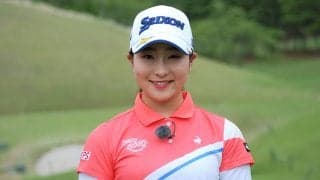 パターは少しインサイドに引くことを意識！橋添穂