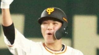 坂本勇人の“芸術打”に「惚れ惚れする」　復帰記念の打ち分けが「ホンマえぐい」