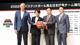 男女日本代表の強化・活動方針が発表