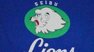 「一身上の都合でと申し入れ」　西武が育成ルーキー退団で説明、シーズン中は異例