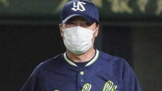 ヤクルト、4年ぶり2度目の交流戦Vへマジック1　鷹の3年ぶり頂点は消滅