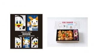ロッテがDeNA戦限定グルメ＆グッズ販売　酢豚中華丼やDB.スターマンらとのTシャツ登場