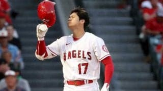 【MLB】大谷翔平、7試合連続安打もエ軍連勝ならず　4の1で打率.247、わずか1日で再び借金4