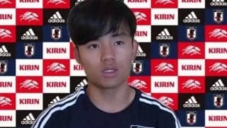 日本代表初ゴールの久保建英「気持ちが吹っ切れている分、いつもの正確性も出てくる」
