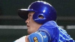 佐々木朗希も驚きの顔…　怪物粉砕の逆方向弾は「あんなん打たれへんて」「バケモン」