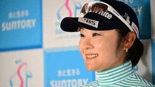 36歳藤田さいき、10年239日ぶりV王手　18歳ルーキーとの最終組に「もう娘ですね（笑）」