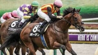 【芦ノ湖特別】断然人気ボーデンが差し切る