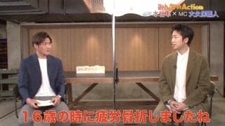 水谷隼×大久保嘉人 ドイツでの食生活を語る！炭酸ばかり飲んで骨折？！＜未公開トーク・前編＞
