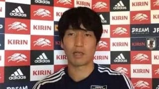 「良い課題も出た」ブラジル戦から教訓得た原口元気、ちょうど20年の時を経たチュニジア戦に「発展したことは見せたい」と意気込み