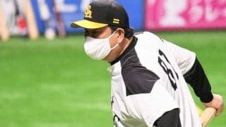 「初めて見たわ」と鷹・藤本監督も苦笑　好機潰したベテランの信じられない“凡ミス”