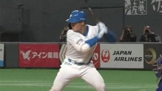 清宮が「こんなテクニシャンだとは」　変態的“超技あり打”は「体を絞った効果では！」