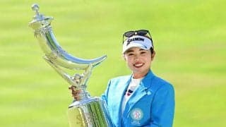 今季2勝目の山下美夢有、再びショット復調に導いた父に驚き「何で分かるんだろう……」