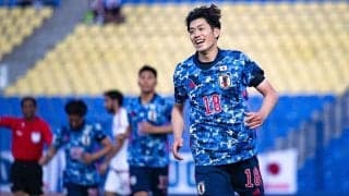 「これぞゴラッソ」U-21日本代表MF鈴木唯人が「超絶反転ゴール」!日韓戦の勝利を決定づけた「衝撃の一撃」