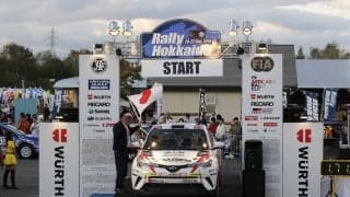 ラリー北海道、FIAアジア・パシフィックラリー選手権のタイトルを返上しノンタイトル戦へ