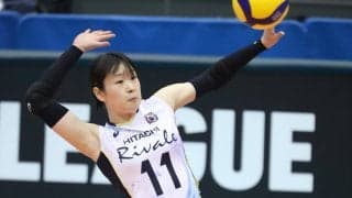 日立Astemo　中村安里の退団を発表