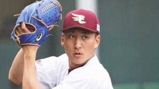 2軍で活躍中の“ブレーク候補”をチェック　「防御率0.75」の楽天2年目右腕に注目
