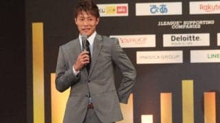 「笑顔が最高にかわいい」名古屋FW柿谷曜一朗とタレントの丸高愛実さんが家族ショットを披露!「ほんとに素敵ファミリー」