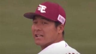 「何回見ても笑ってまう」　必死な守備が生んだ“おっとっと”に苦笑「生まれたて」