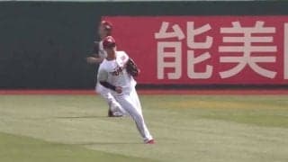 「守備範囲人間レベルじゃない」　“爆走美守”にも涼しい顔「当然かのように捕るな」