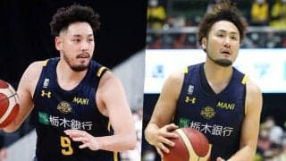 宇都宮ブレックス、遠藤祐亮&喜多川修平と契約継続「来季もチャレンジャーとして」