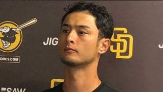 【MLB】ダルビッシュ古巣相手に「感謝持って」6勝目　驚異の安定感の秘訣は「やっと大人に」