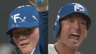 清宮のズッコケは451万回、杉谷“無視”は634万回　パテレで最もバズる選手は？