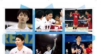 龍神NIPPON2019カレンダー発売中!!