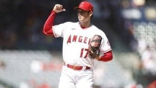 大谷翔平は「疲労感」と「疲労」の違いを察知。登板回避に見るセンサーの優秀さ