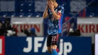 日本代表に成長なし。チュニジア戦の３失点を生んだ森保ジャパンの構造的問題