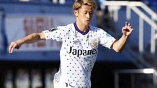 JFAアカデミー卒、J2クラブから日本代表入り。加藤聖20歳が徐々に才能を開花させた異色なキャリア