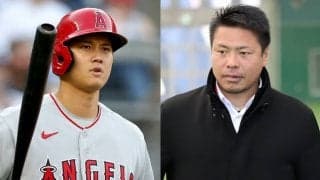 岩村明憲が感じた大谷翔平の“変化”とは？今季導入の「大谷ルール」についても言及