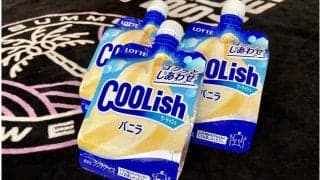 ロッテ、ZOZOマリンで「クーリッシュ」プレゼント　7、8月の計9試合で先着1万人