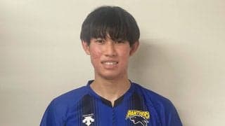 パナソニック　西山大翔の入団を発表