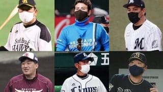 パ・リーグはこの先も大混戦に？　交流戦とシーズン、成績の相関関係を探る