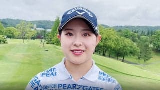 吉田鈴「上を目指していければ」　10位タイで3日目へ