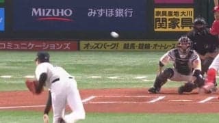 バット当たらぬ急落魔球が「落ち方エグい」　戦力外から再起「そら打てません」