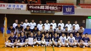 男子は崇徳、女子は進徳女が優勝【インターハイ2022広島県予選】