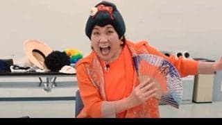 山田邦子「しんどい先輩芸人」コラボ動画が２０万回再生突破！水ダウで話題に