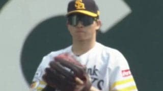 味方も思わず驚愕…　新庄監督も認めた鷹・谷川原の“爆肩送球”にスタンドどよめく