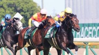 【エプソムC】ノースブリッジが重賞初制覇