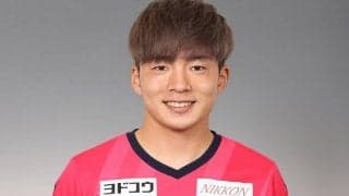 C大阪のMF新井晴樹、FCティアモ枚方からクロアチア1部のHNKシベニクにレンタル移籍…昨季は10チーム中8位