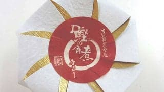 ロッテ24～26日オリ戦で「ALL FOR CHIBA」開催　毎試合先着1000人に千葉の特産品を配布